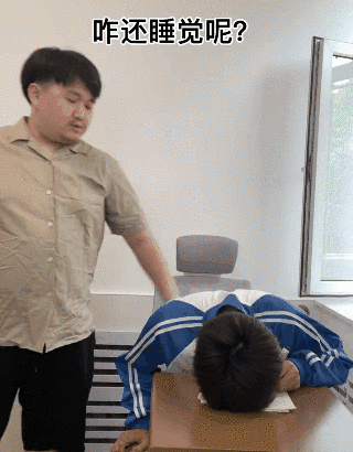 散光≠近视！散光到底是啥？