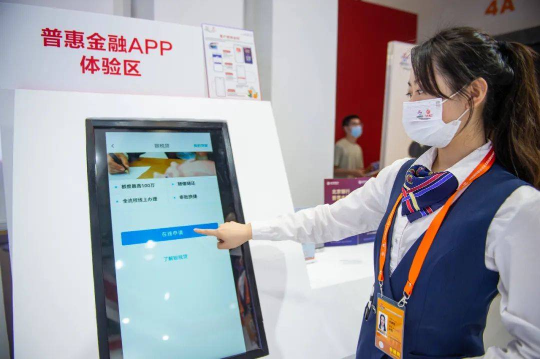 国研视点丨优化发展环境支持民营企业大显身手