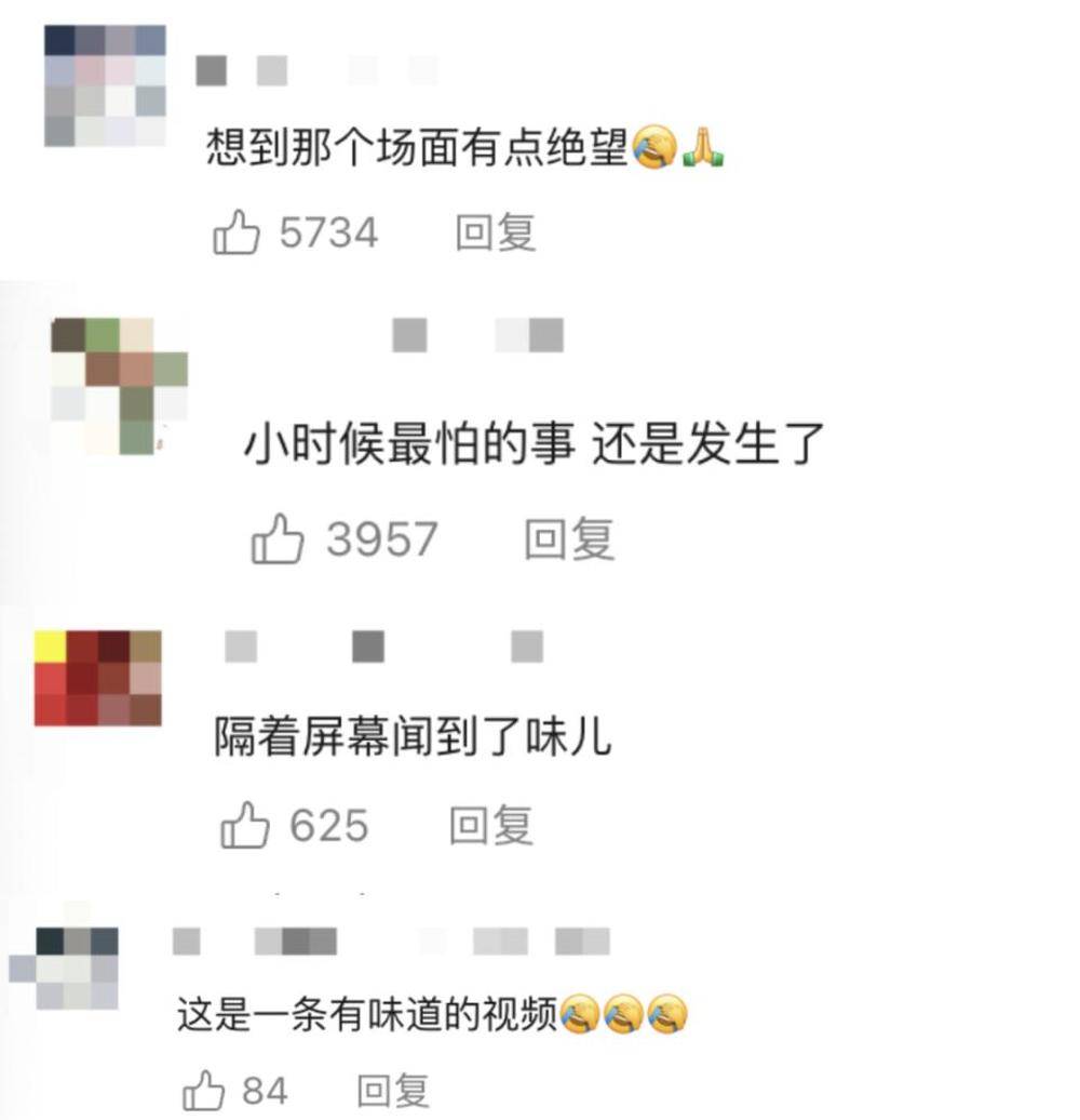 山西一男子失足掉入旱厕，躺坑中等消防救援，网友：那个场面有点绝望