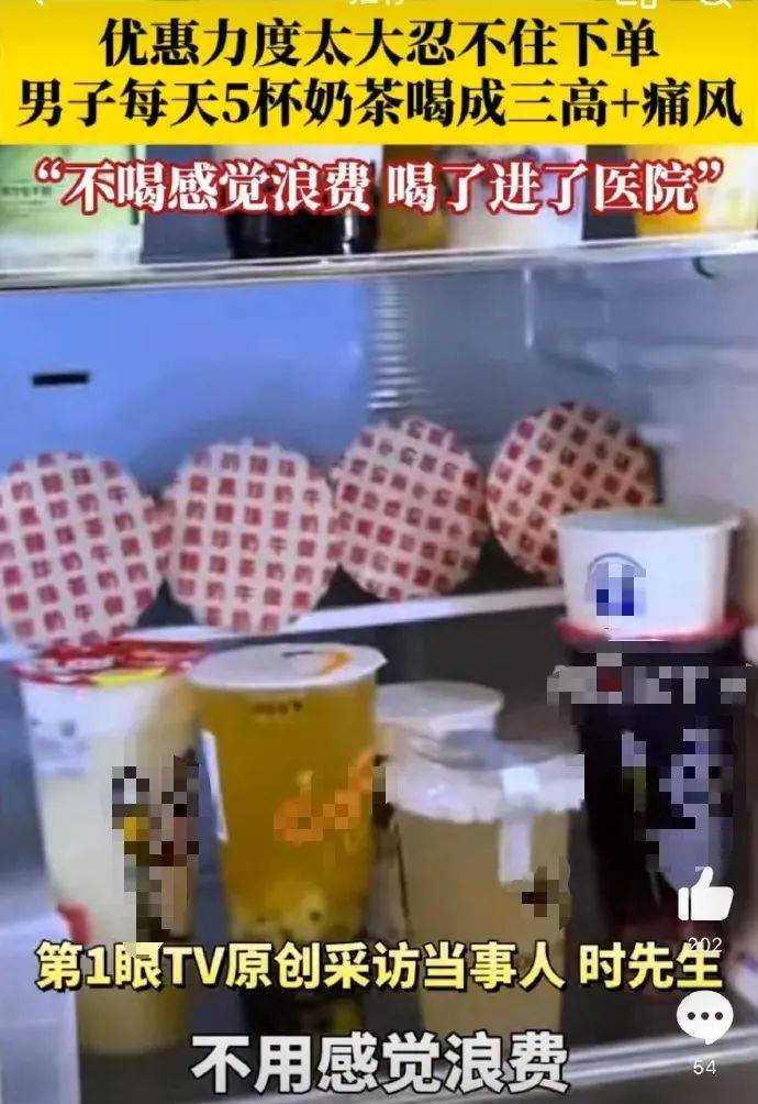 “外卖大战”首批受害者，住院了