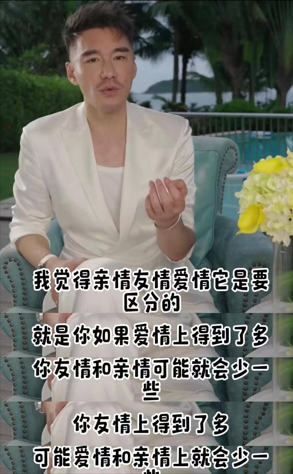 币圈爱情(币圈abey)