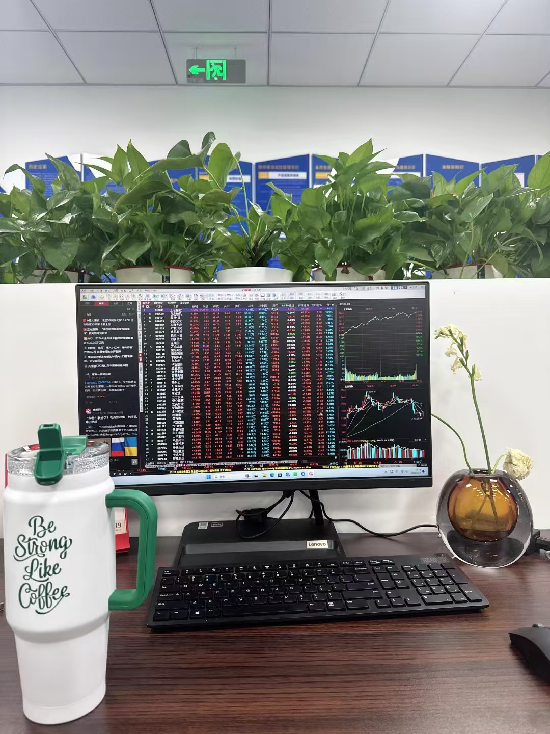 学习炒币(新手炒币基本知识)