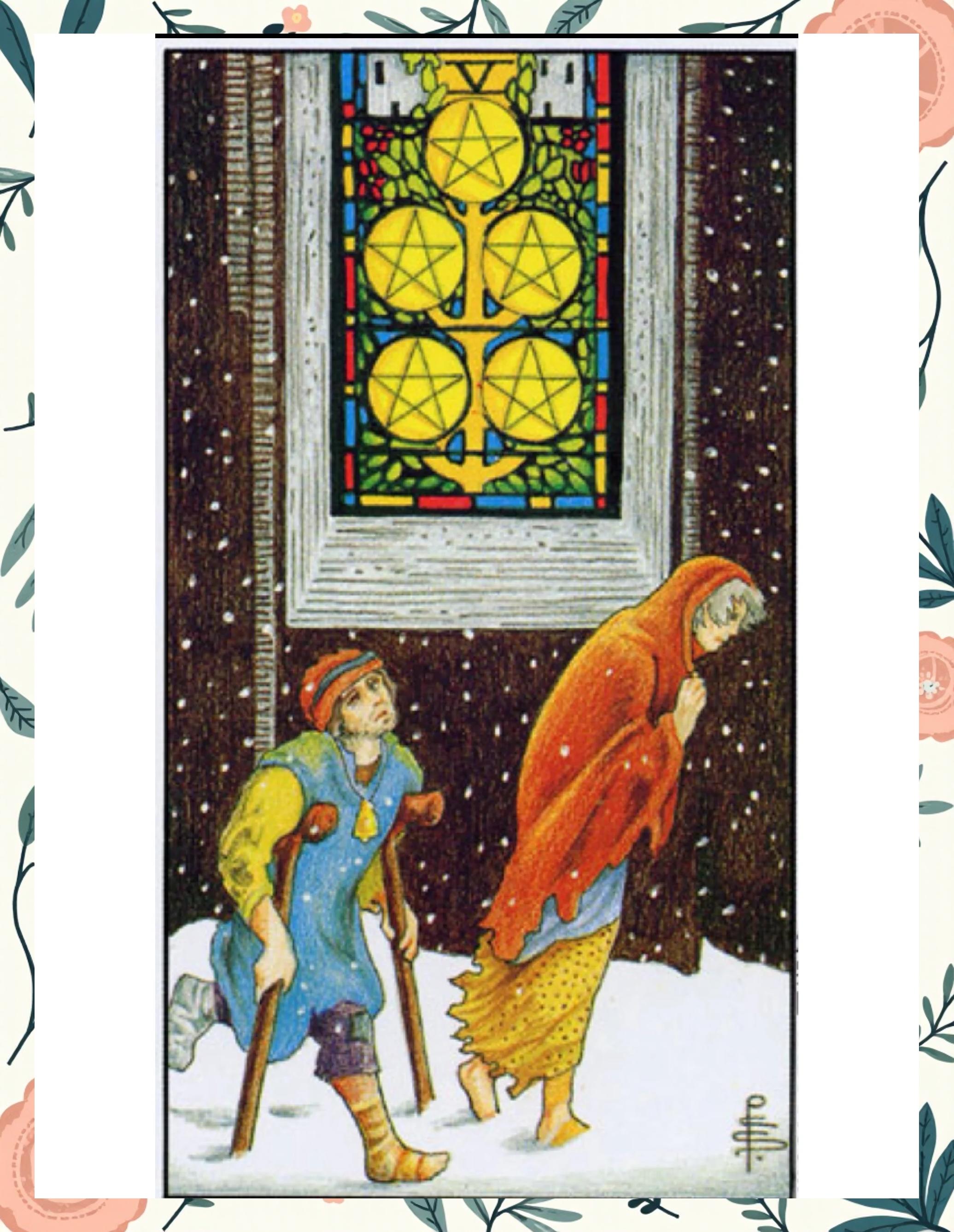 星币一(星币一逆位感情发展)