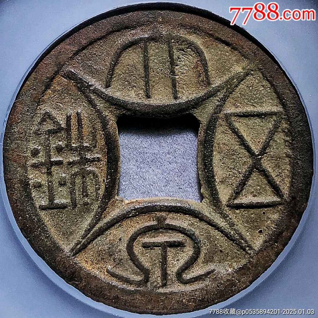 弈币(弈币有什么用)