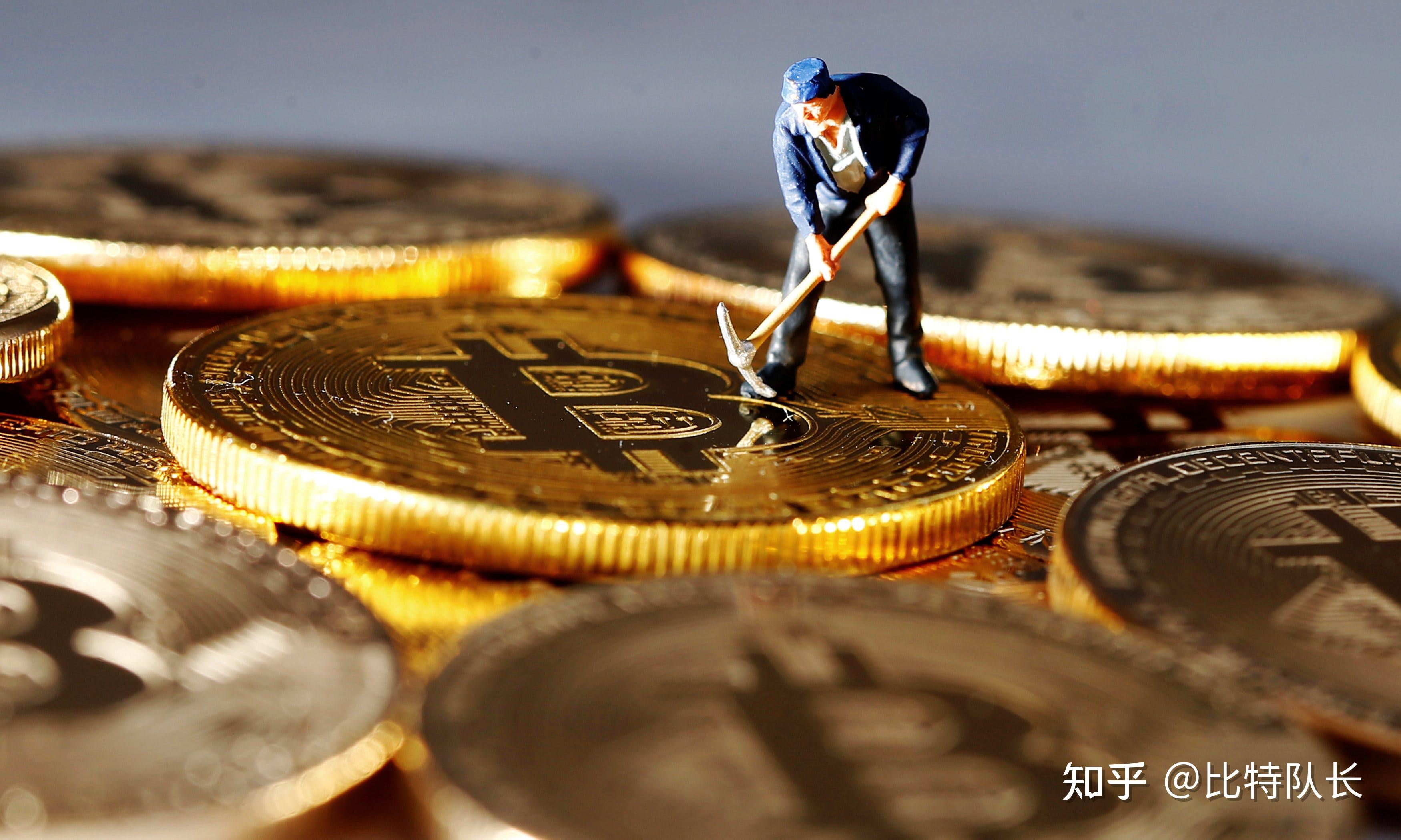 币圈94(币圈94公告)