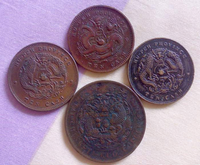 云中币(云中币是数字货币吗)