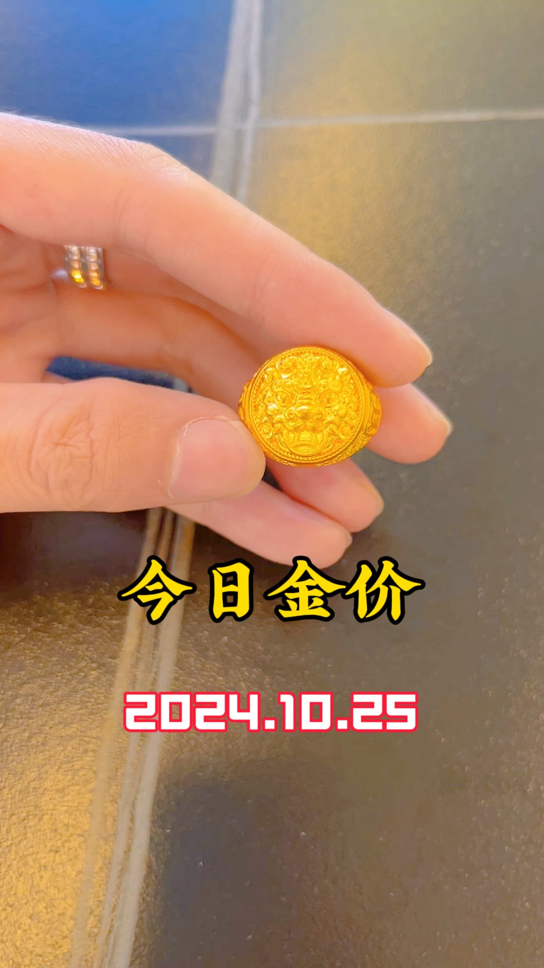 今日币价(今日币价usdt)