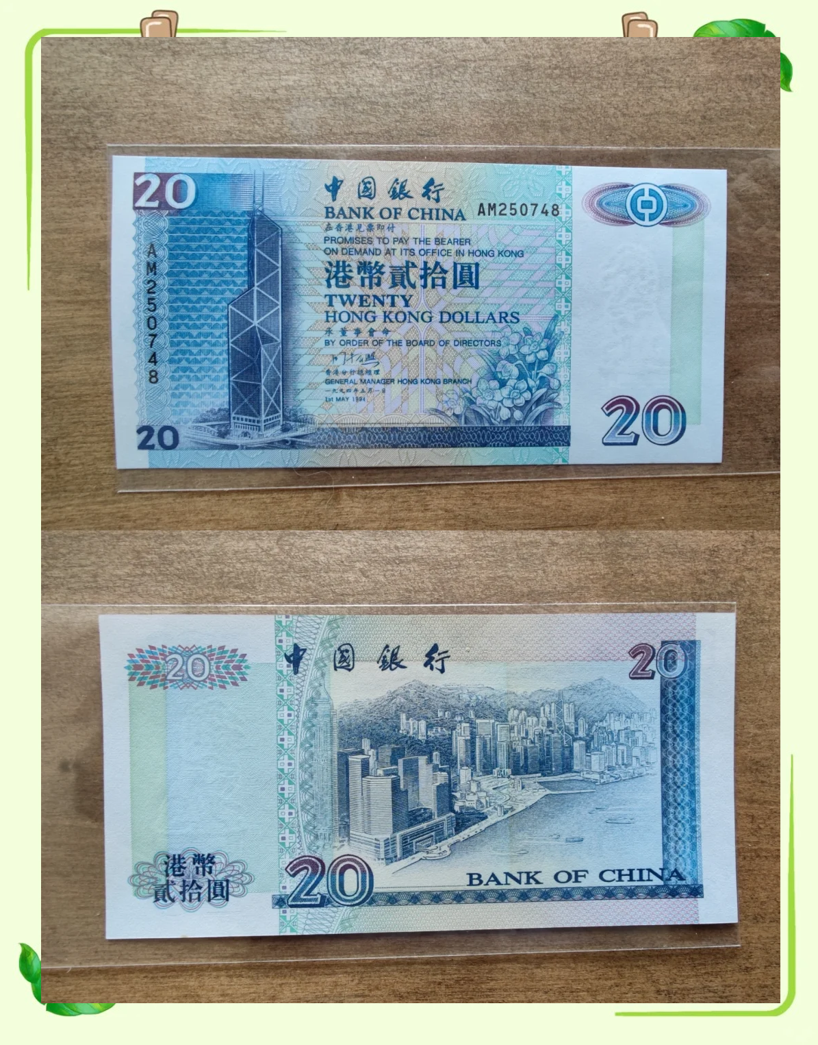 币圈94(币圈94政策)