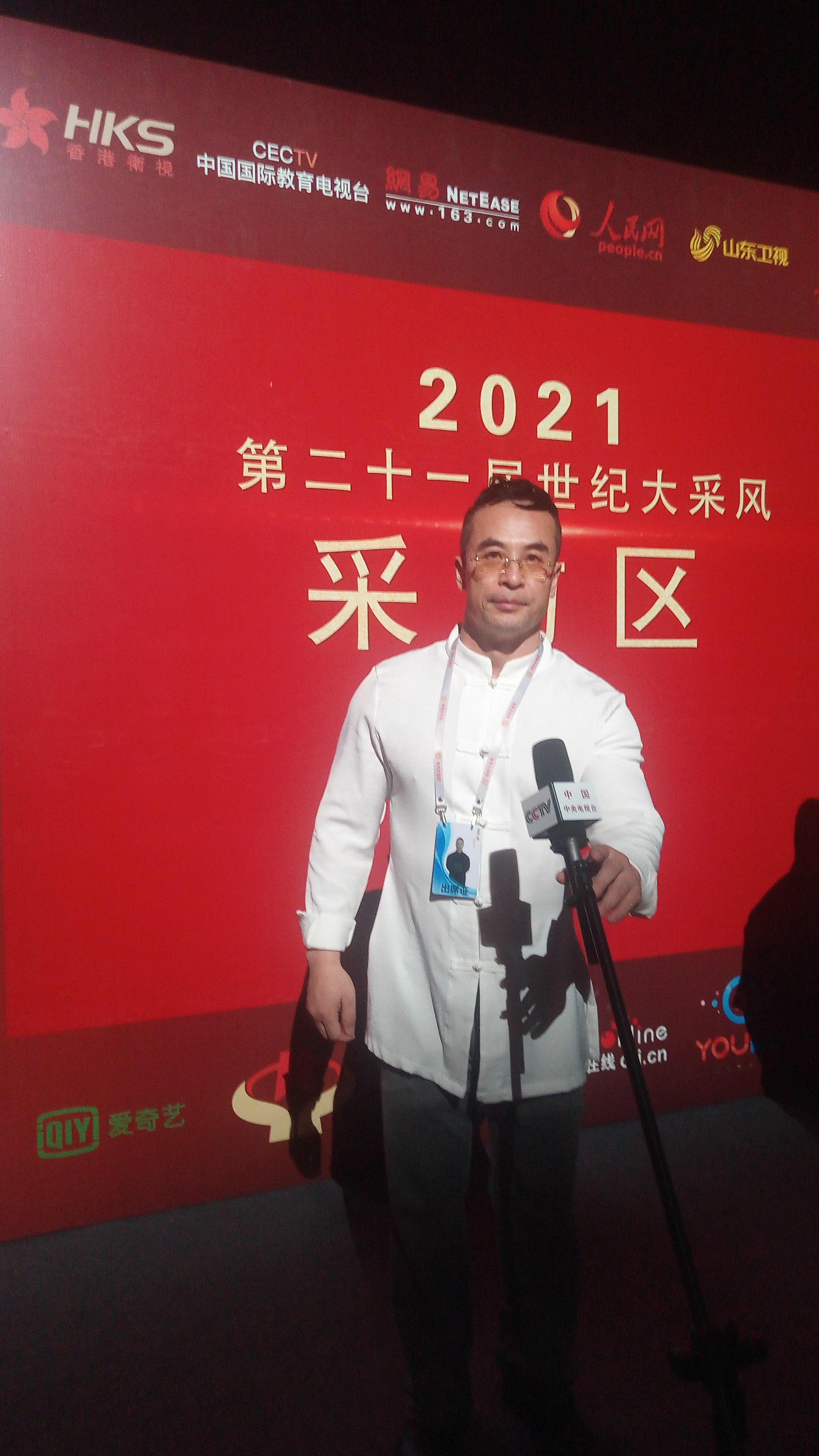 币圈赵东(币圈赵东简介) 币圈赵东(币圈赵东简介)