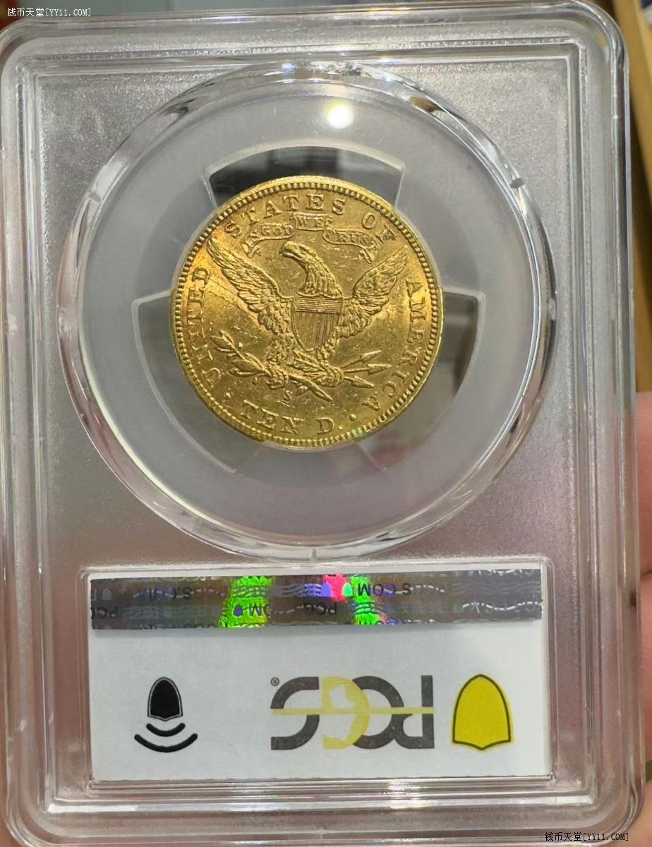 yenten币(yentlyisu)