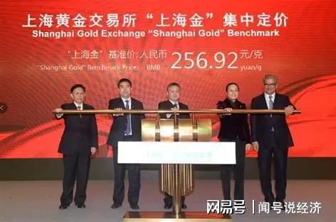 共生币行情(共生币官网下载)