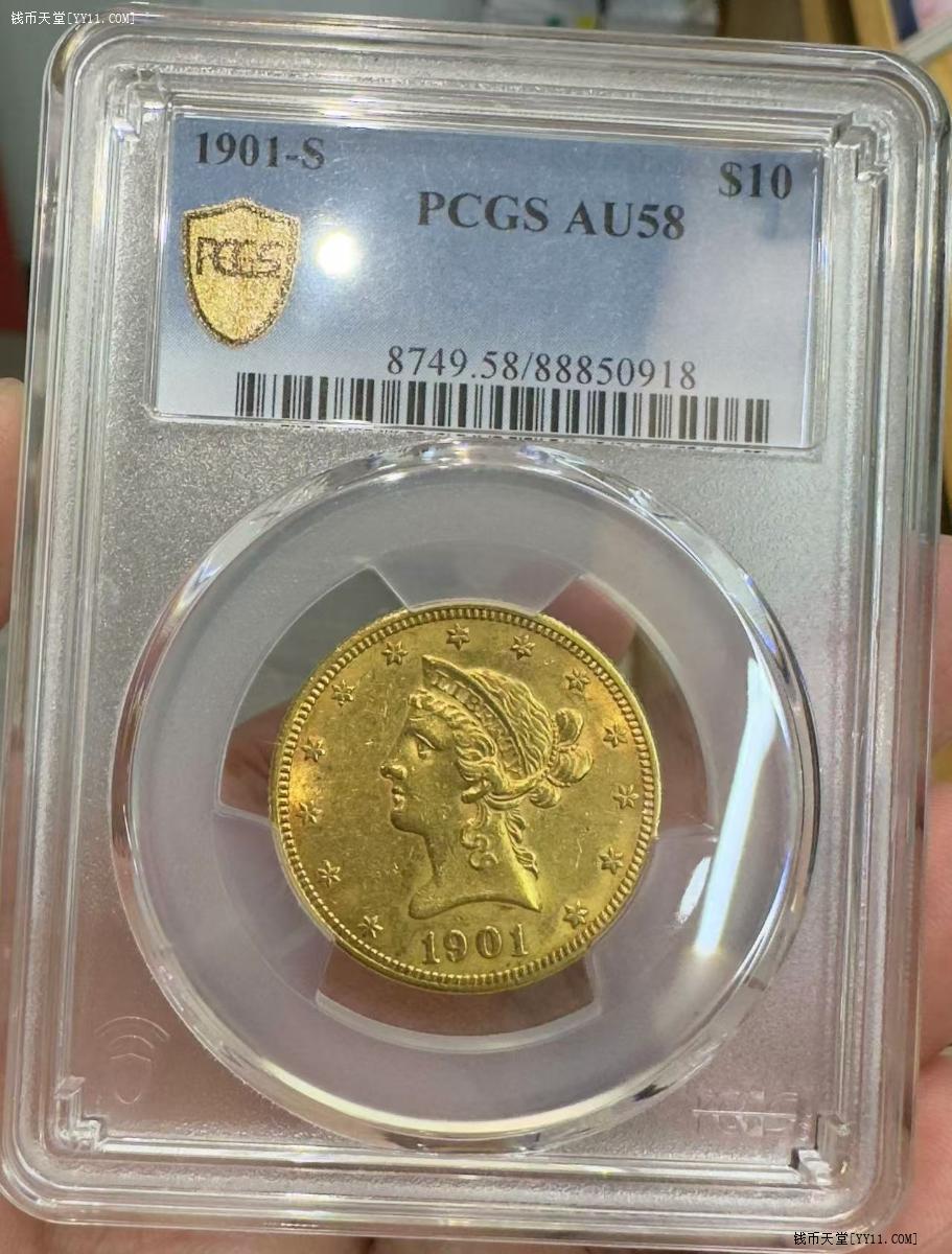 包含yenten币的词条