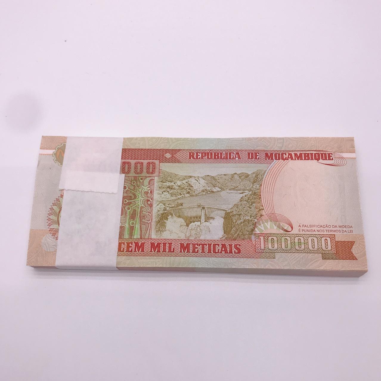 包含yenten币的词条