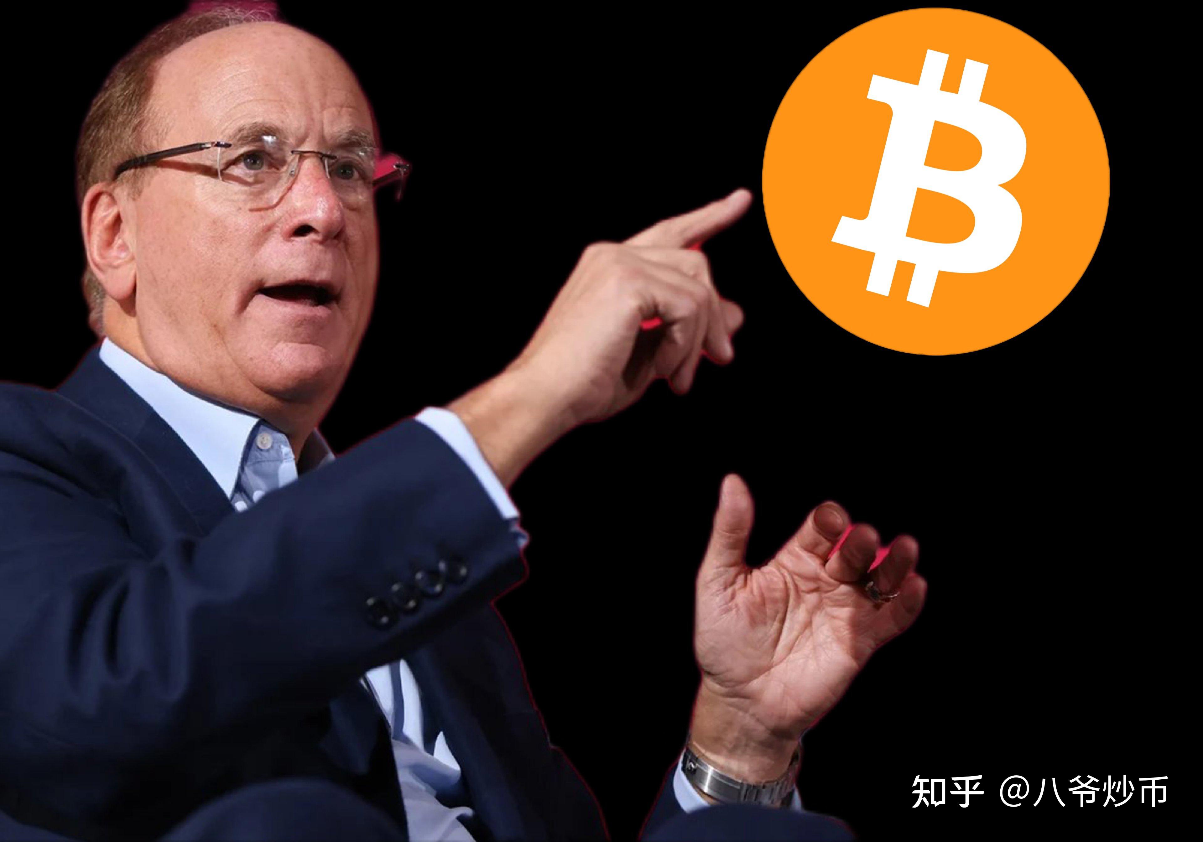 炒币看盘(炒币看盘技巧是什么)