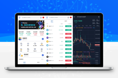 币行情app(非小号币行情app)