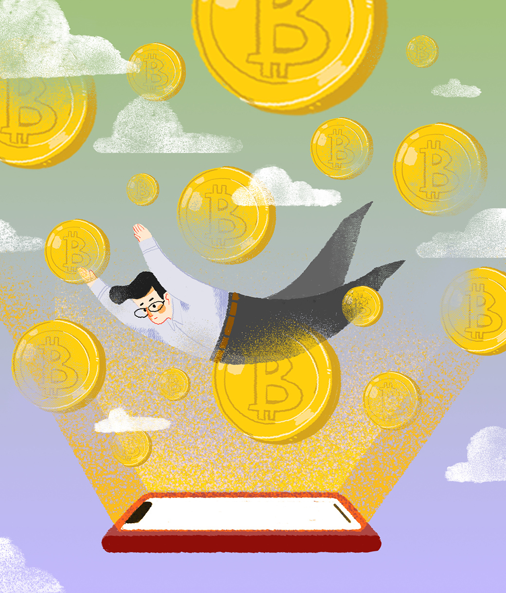 cbb炒币(cbb炒币机器人官网) cbb炒币(cbb炒币机器人官网)