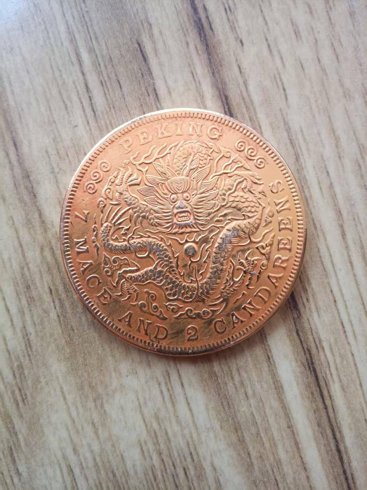 打币子(打币子日记)