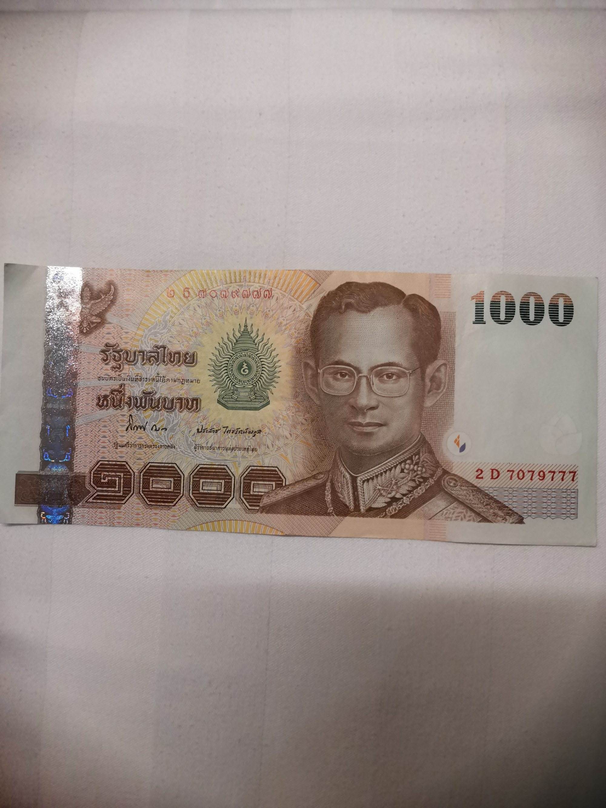 缅币100(缅币100元兑换人民币)