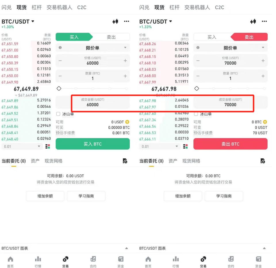 专业炒币网(十大炒币平台) 专业炒币网(十大炒币平台)