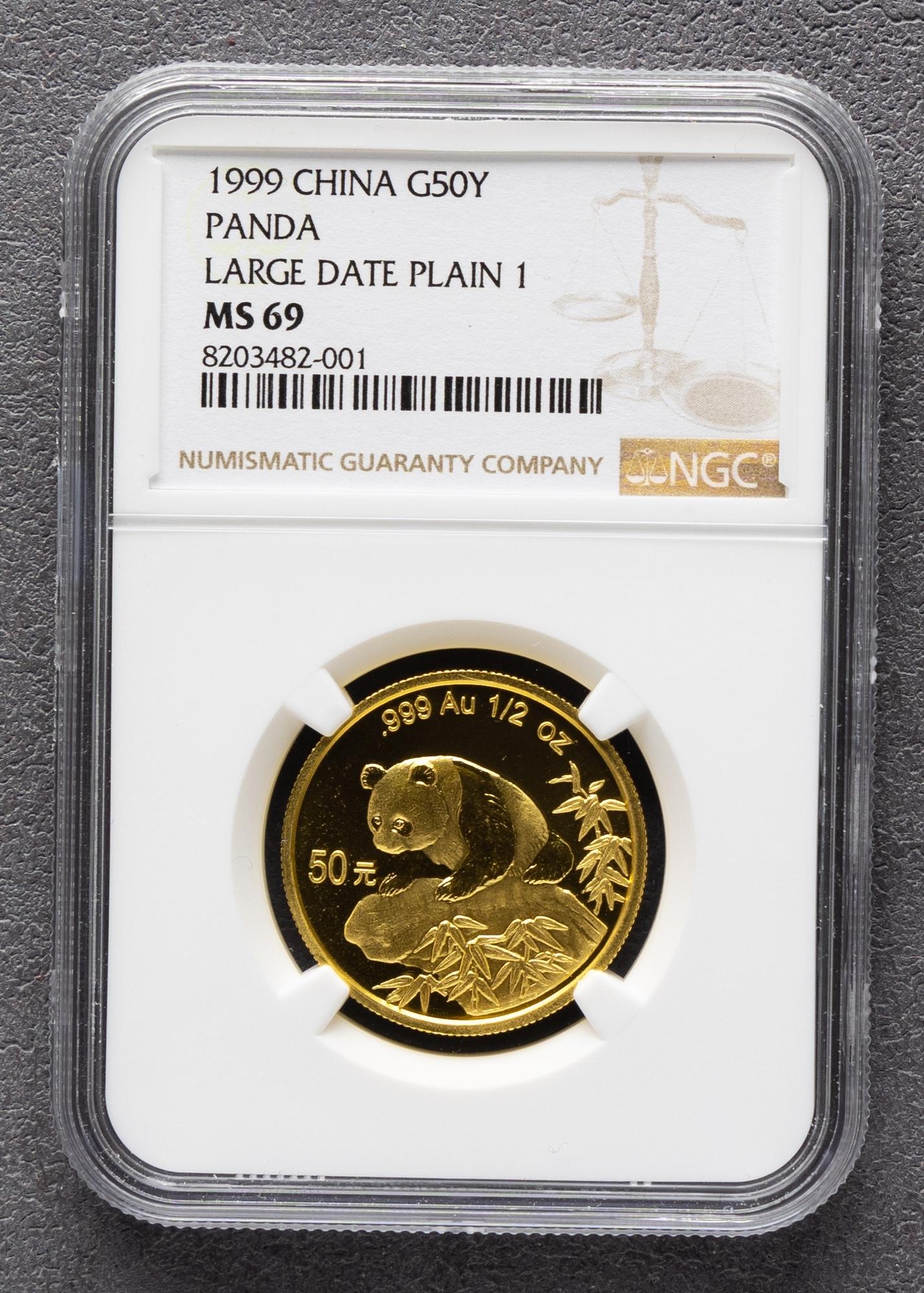 萌币(萌币怎么获得)