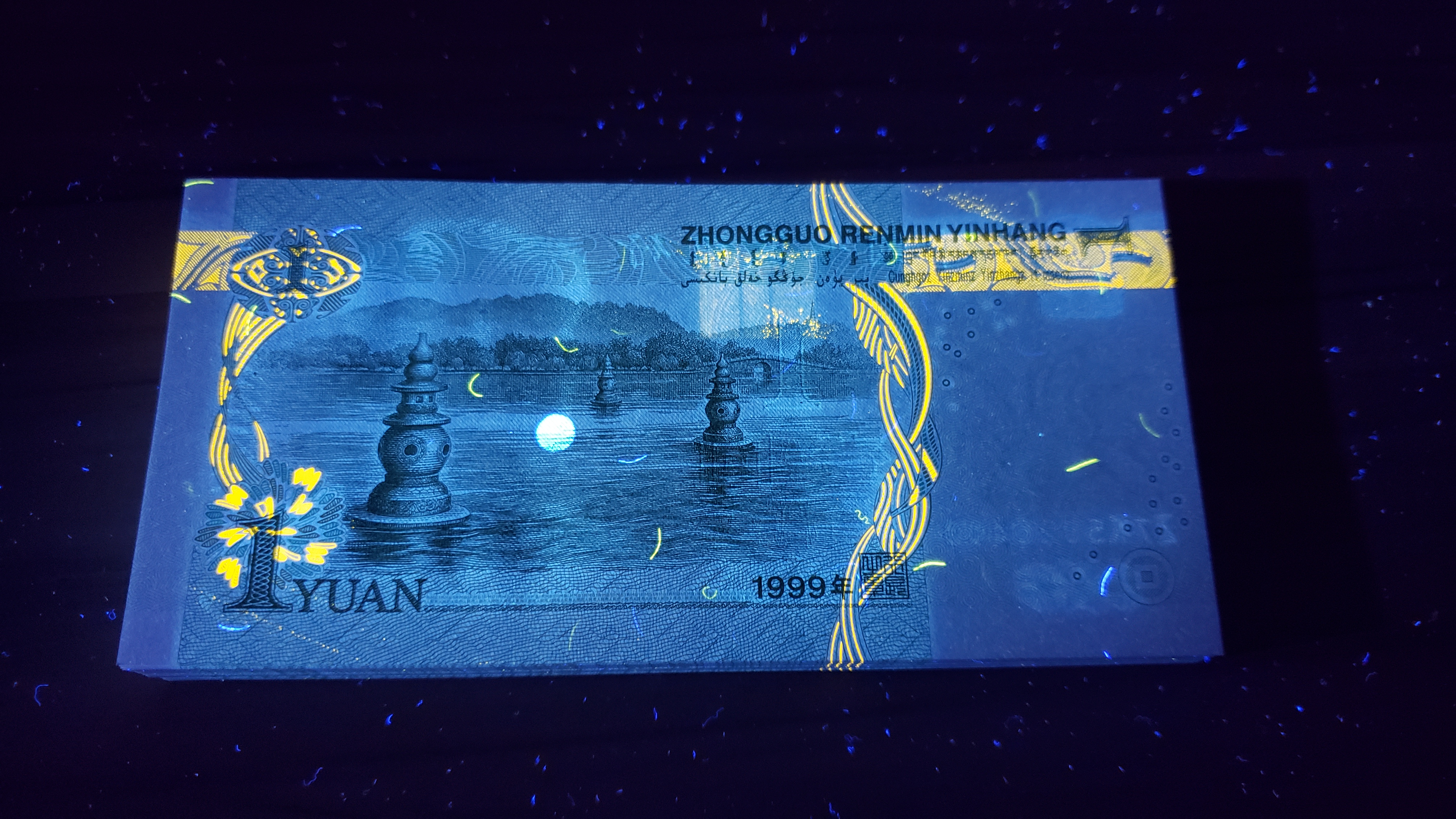 月亮币售价(月亮币冠号大全)