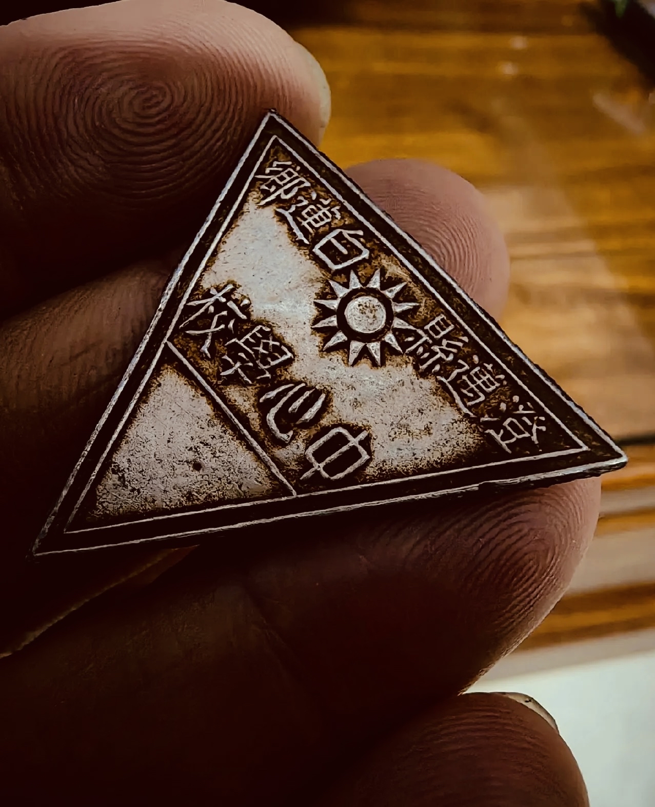 校币(校霸上课时憋尿被学霸发现揉肚子)