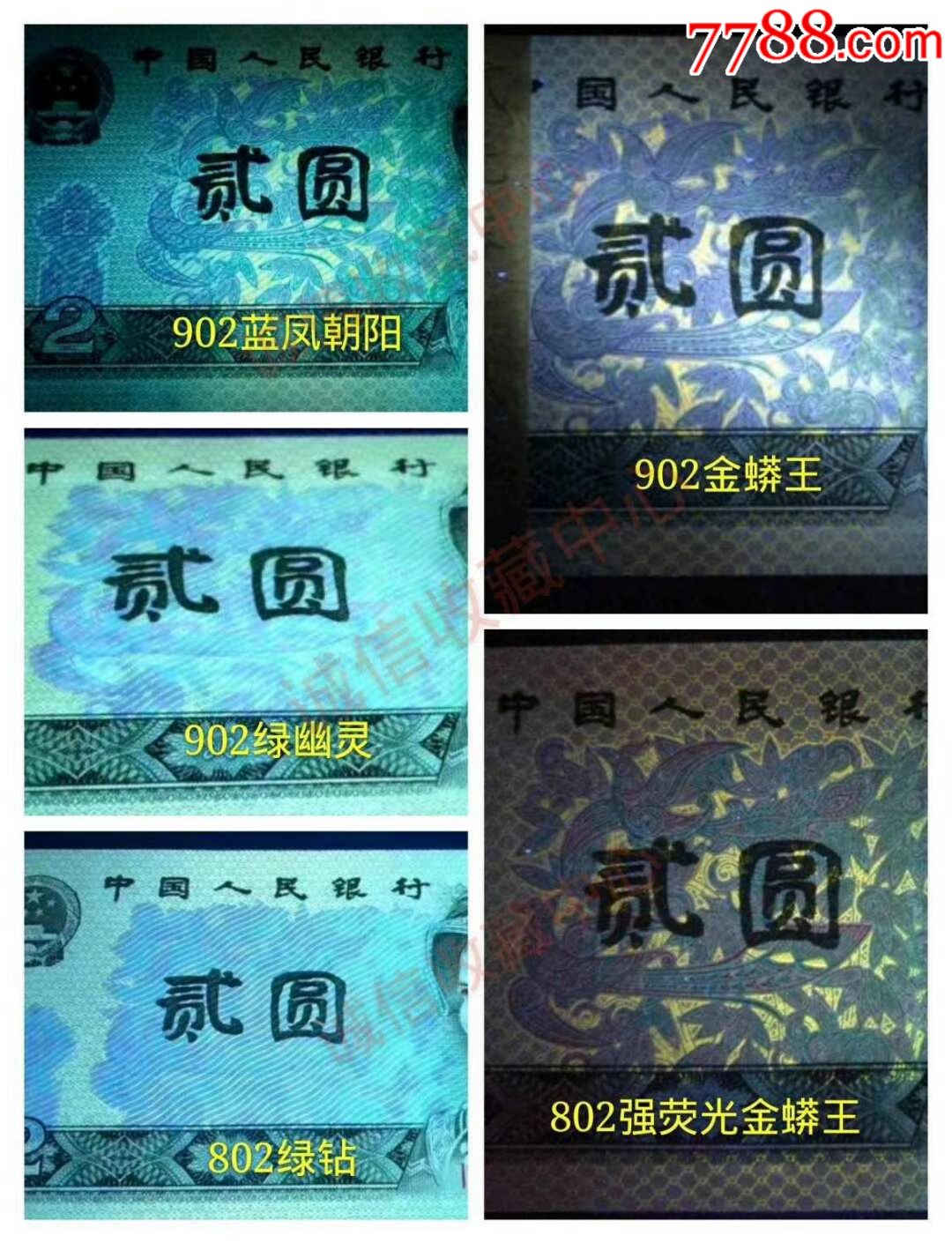 ft币价格(ftc币现价多少) ft币价格(ftc币现价多少)