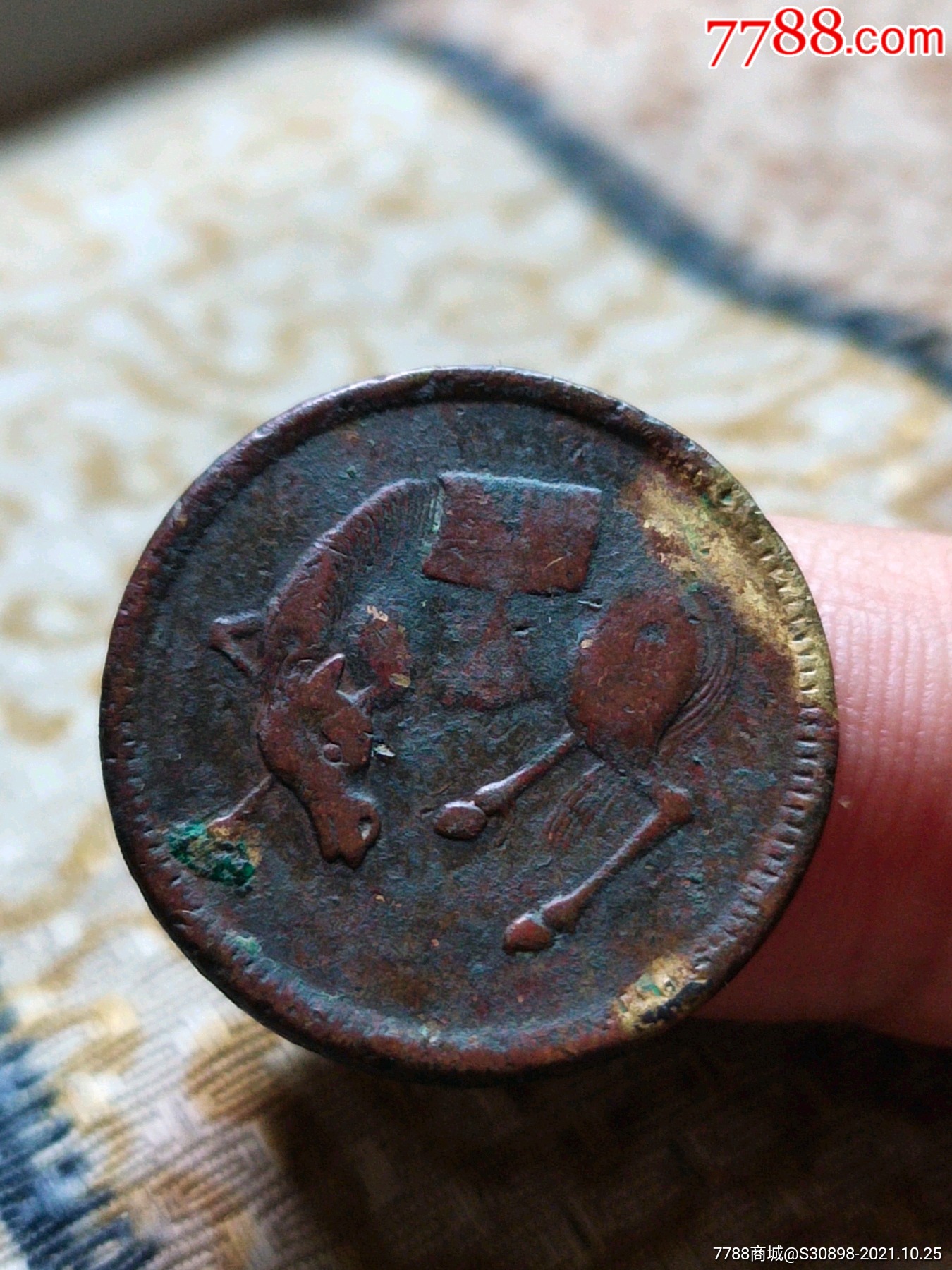 马兰币(马兰币价格)