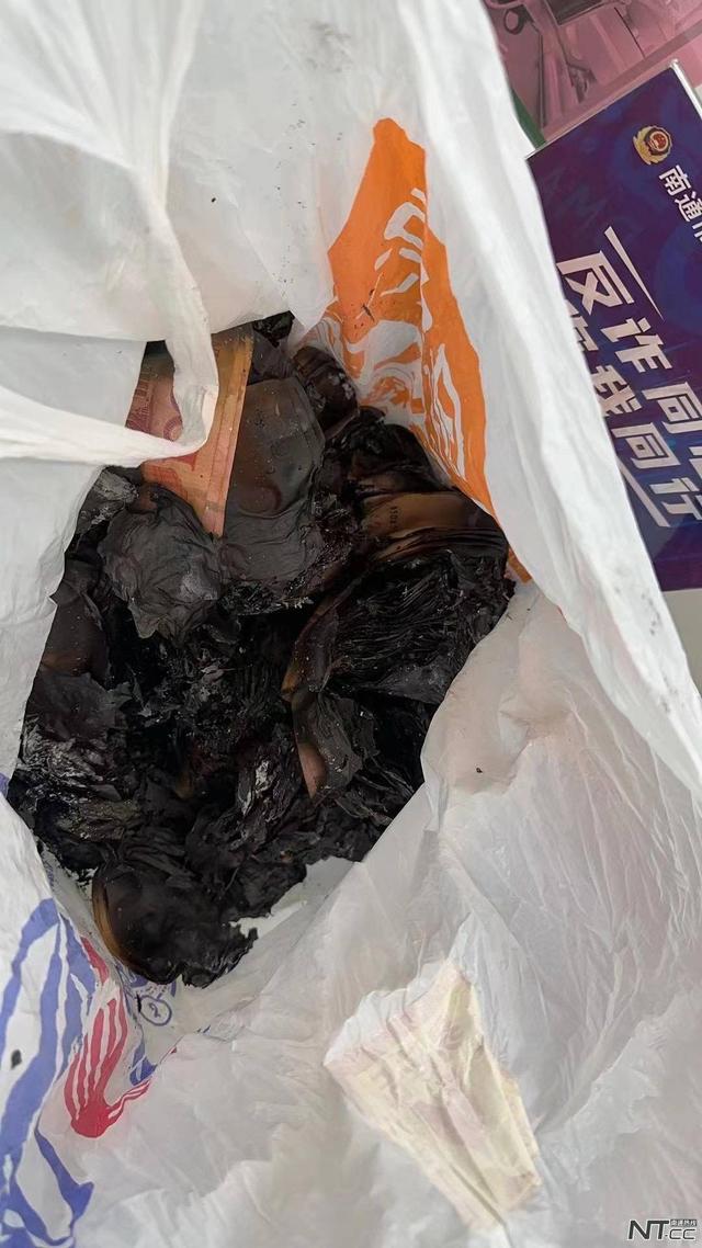 火烧币(火烧币可以兑换吗)