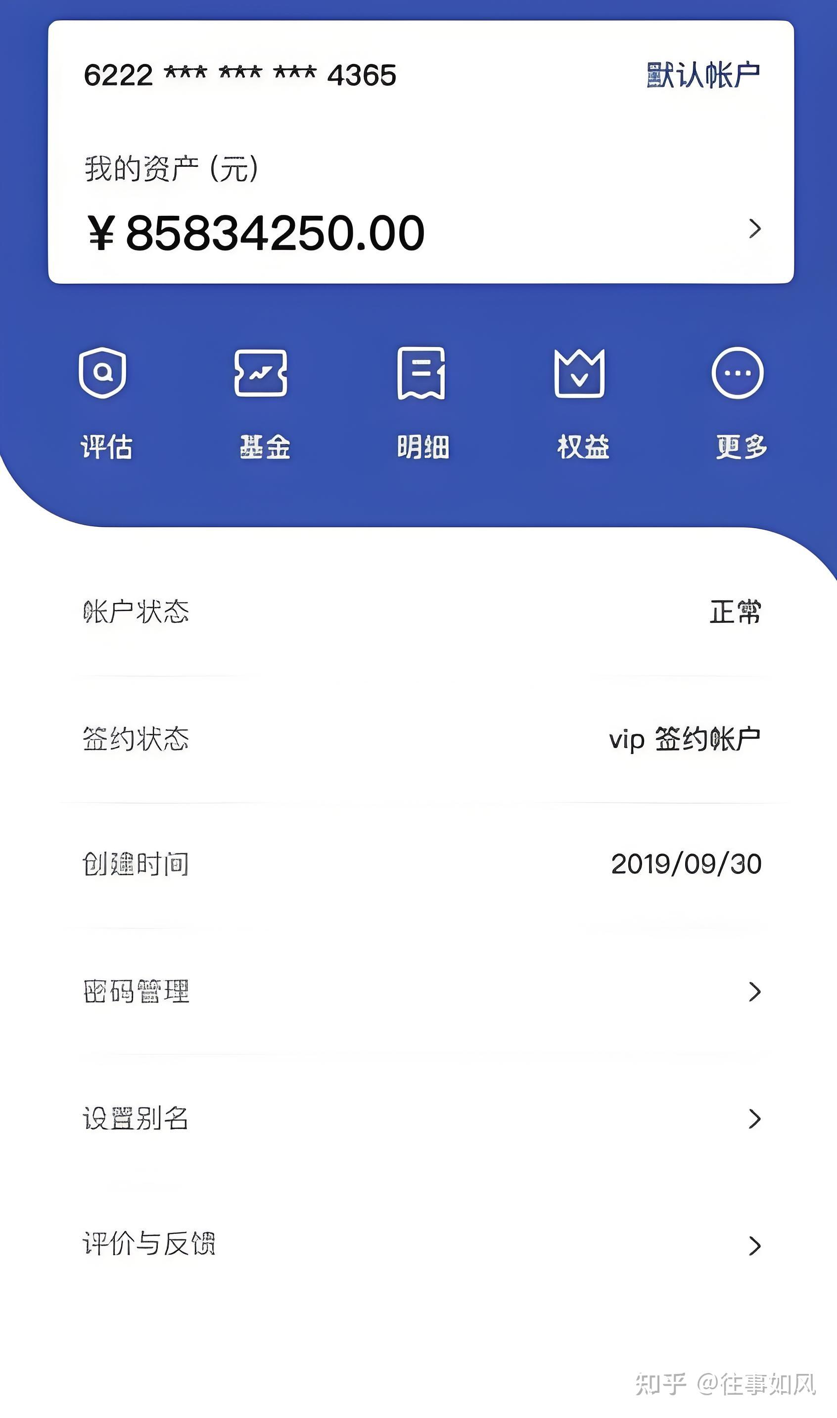币圈信息(币圈信息哪里看) 币圈信息(币圈信息哪里看)