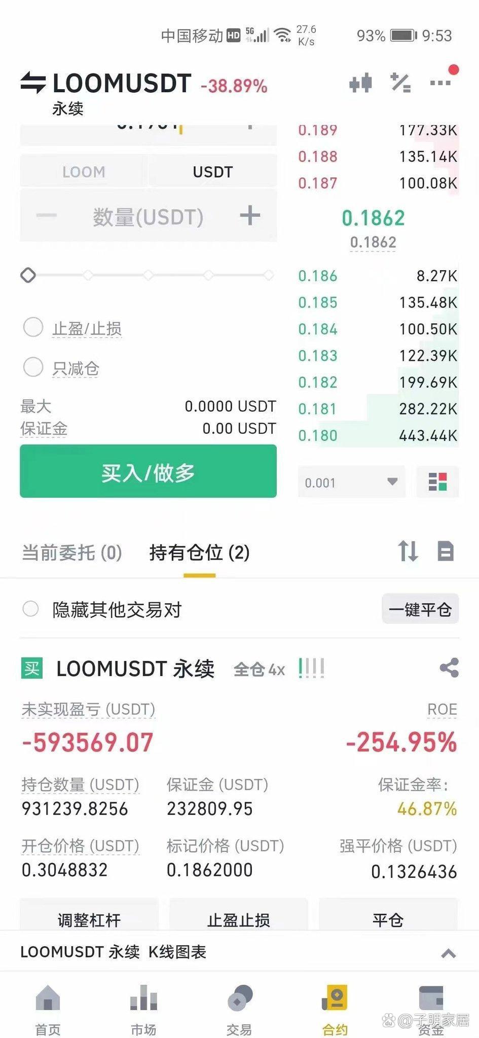 etf币交易(etf币哪个平台能交易) etf币交易(etf币哪个平台能交易)