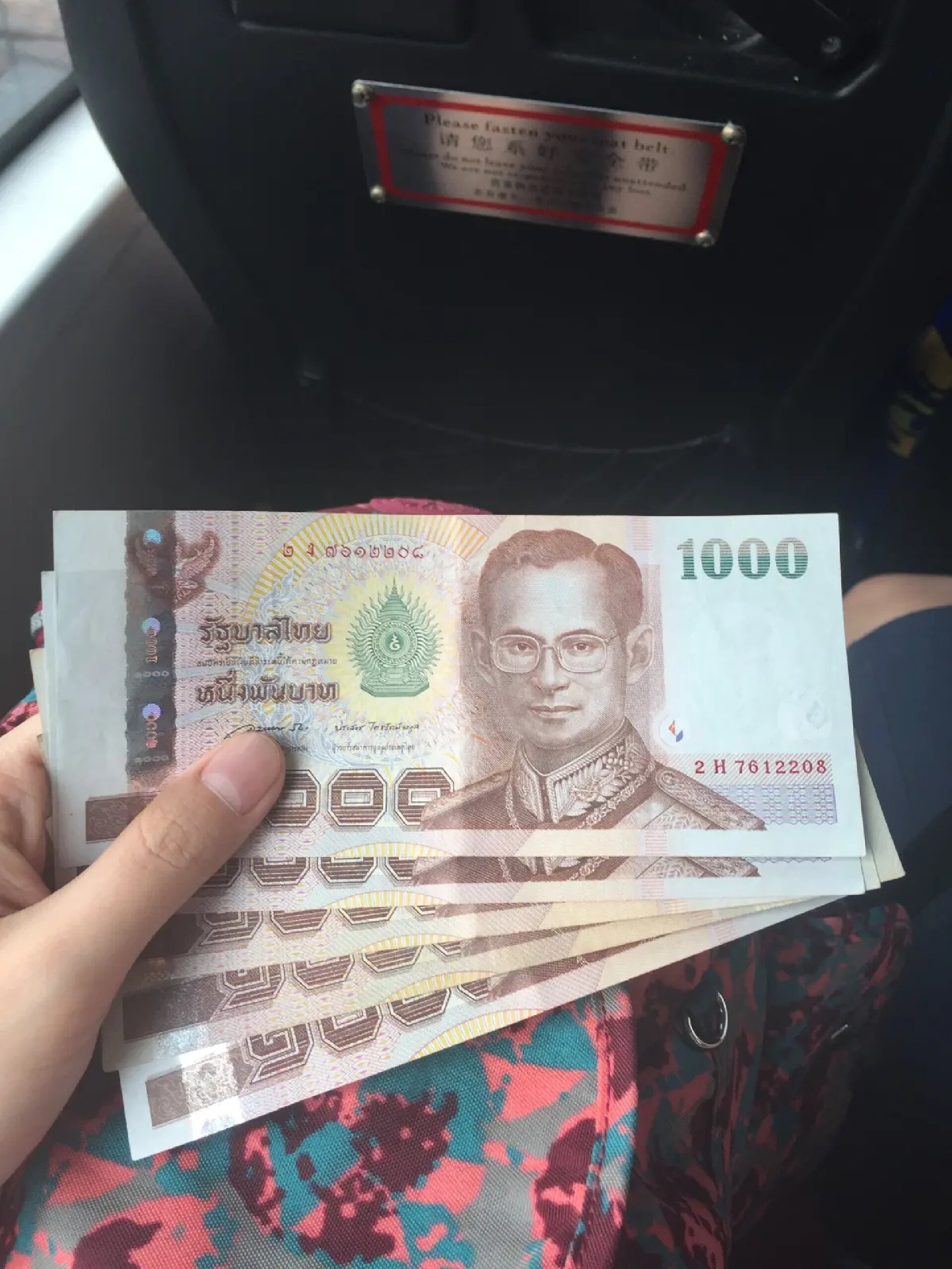 亚泰坊币(亚泰坊币最新消息今天) 亚泰坊币(亚泰坊币最新消息今天)