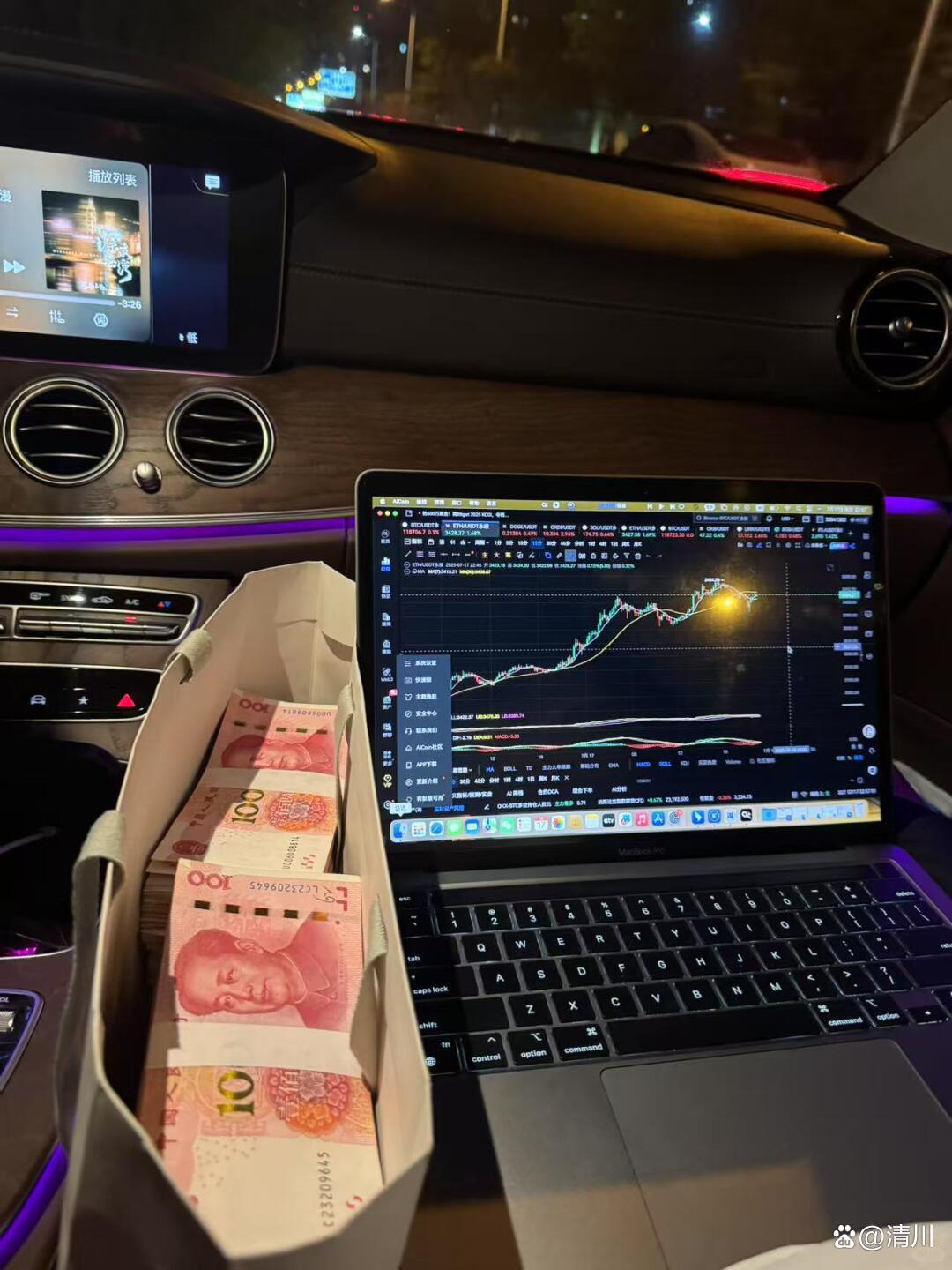 币圈交易(币圈交易所有哪些) 币圈交易(币圈交易所有哪些)