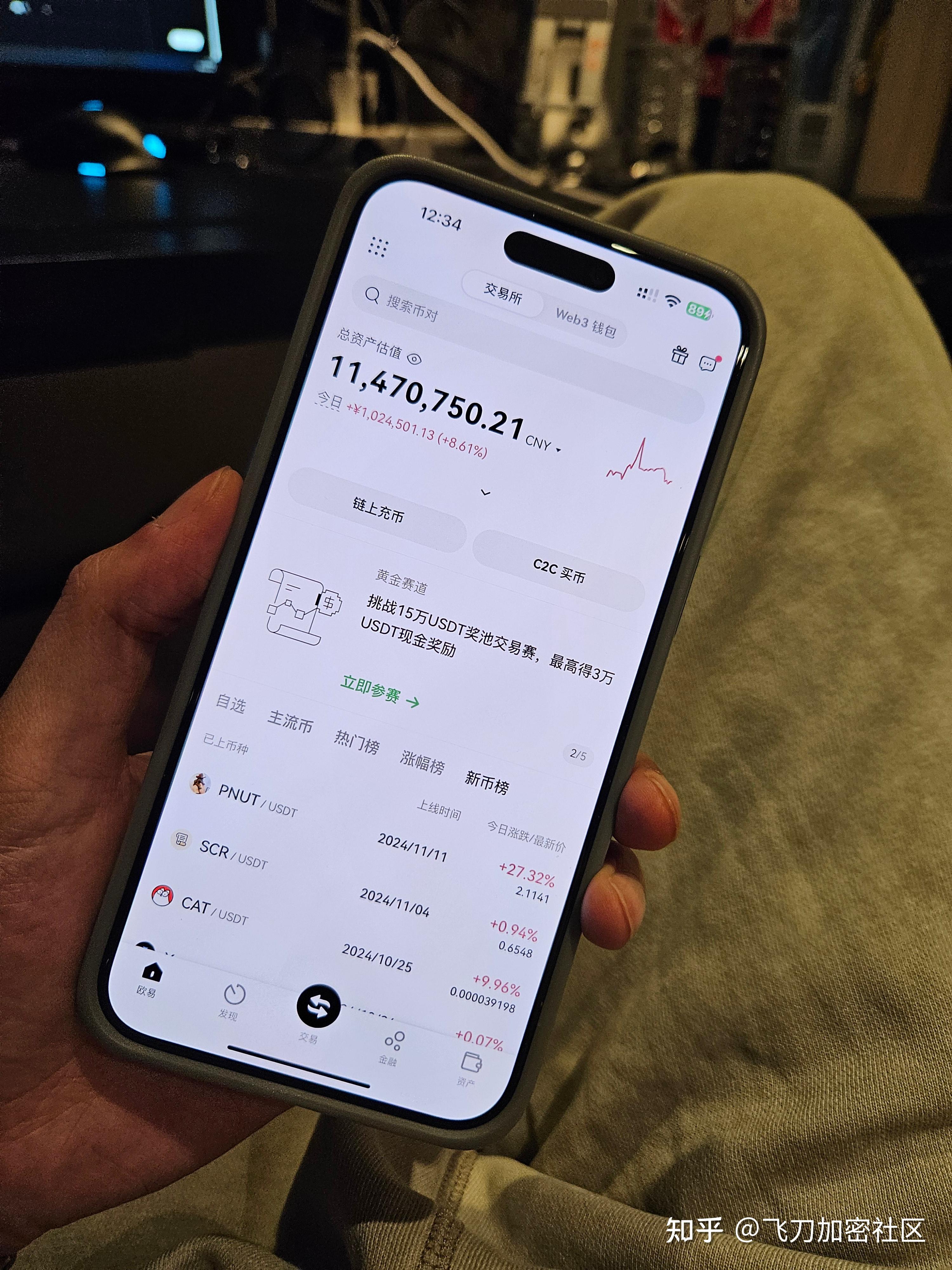 币圈交易(币圈交易所有哪些) 币圈交易(币圈交易所有哪些)