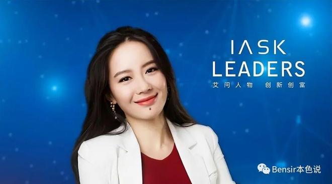 币圈一姐(币圈一姐身价) 币圈一姐(币圈一姐身价)