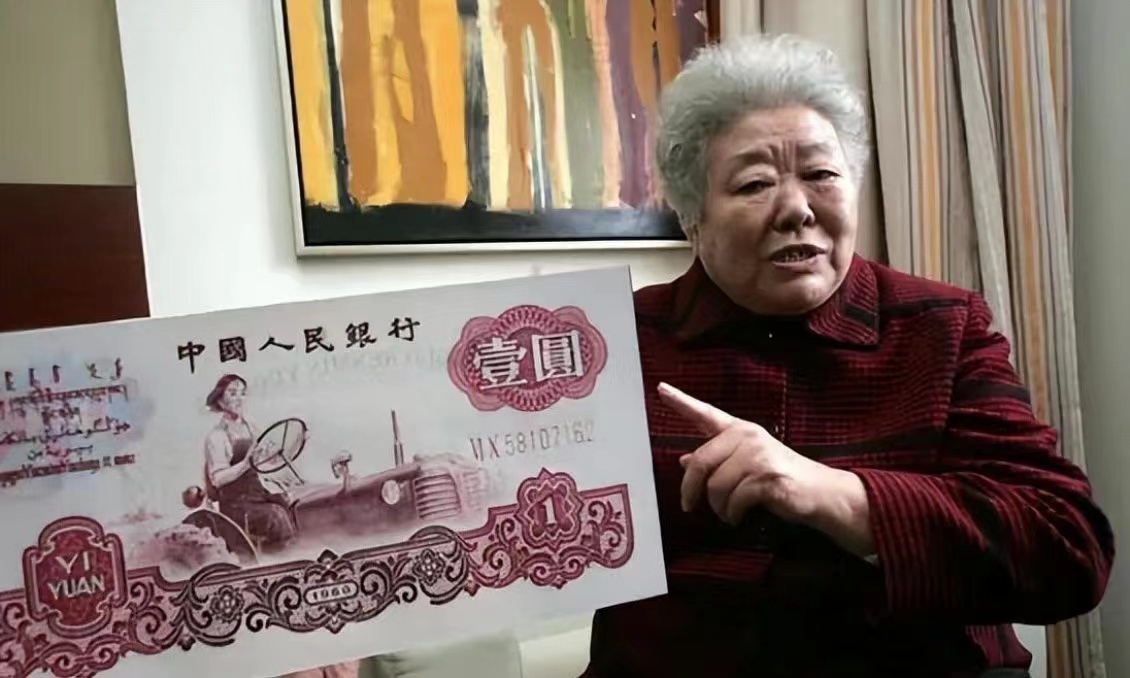 新农币(新农币是什么)