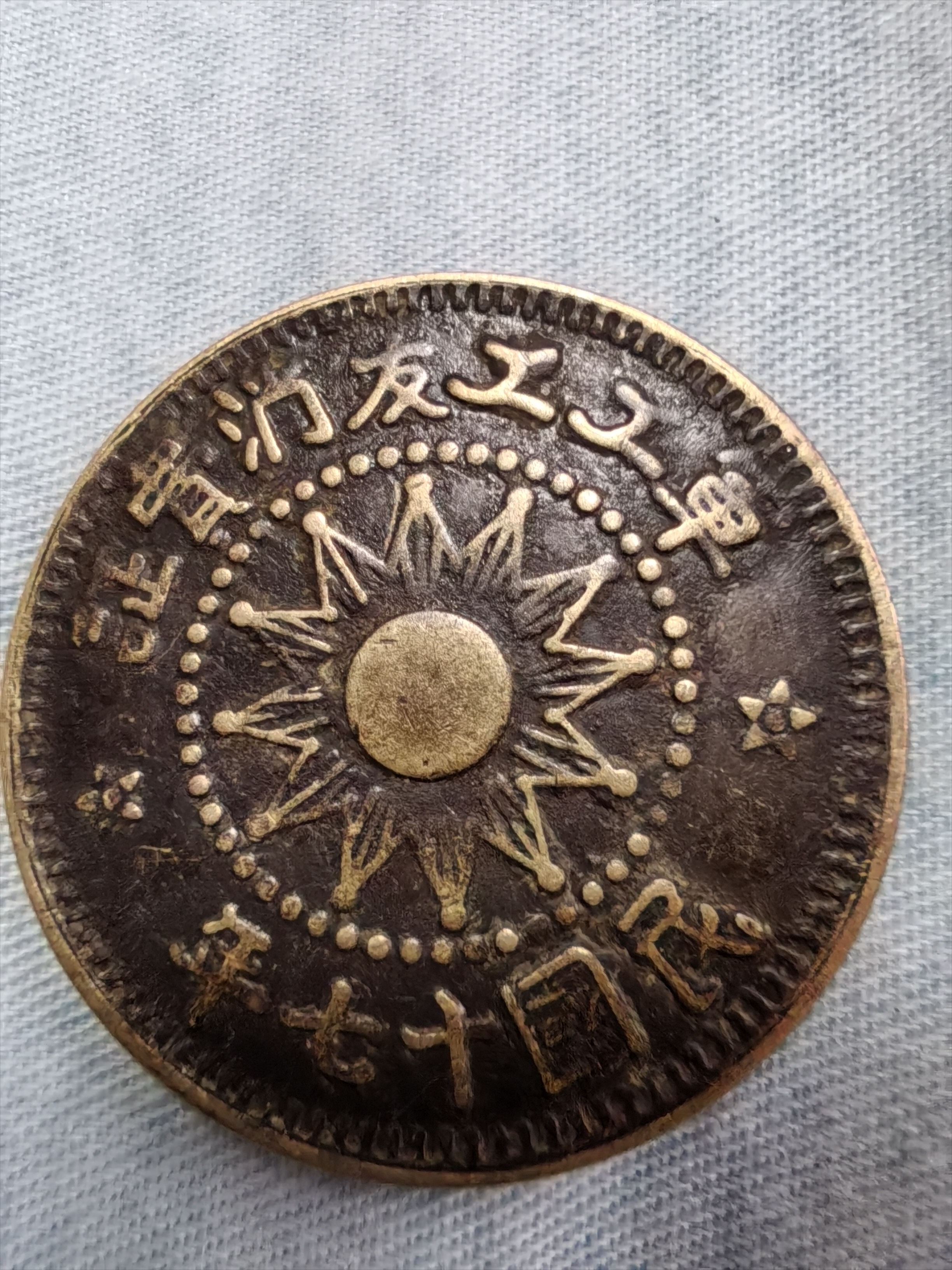 有令币(币圈10大交易平台) 有令币(币圈10大交易平台)