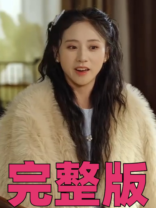 币少爷(币少爷身价多少亿) 币少爷(币少爷身价多少亿)