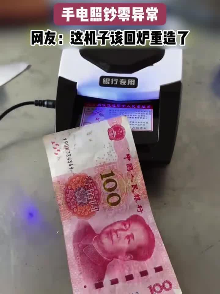 币圈疑问(币圈memo) 币圈疑问(币圈memo)