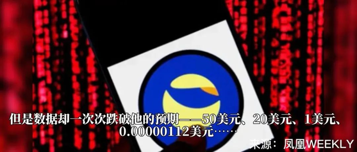 炒币团队(带团队炒币骗局视频) 炒币团队(带团队炒币骗局视频)