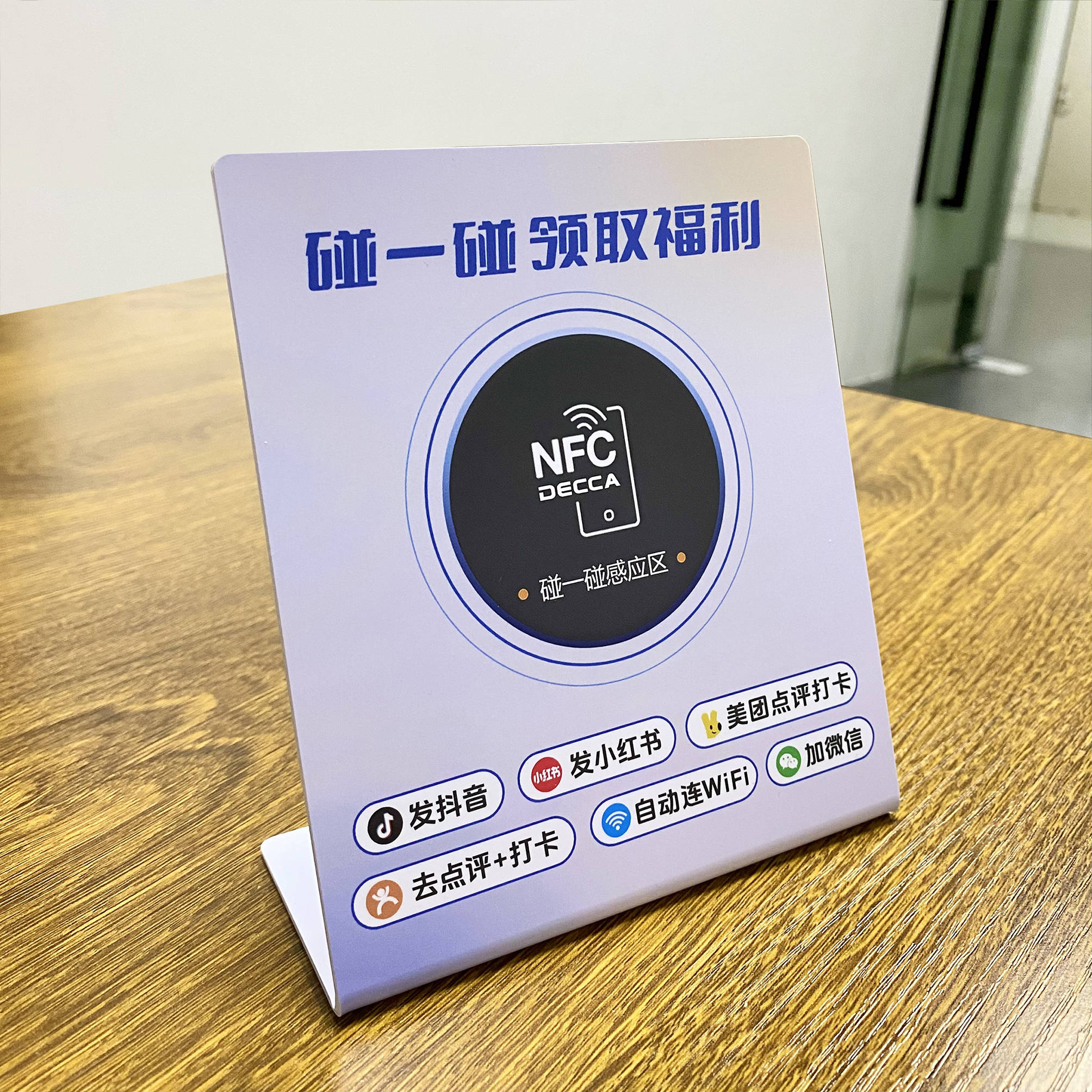 碰碰币(碰碰币是什么意思) 碰碰币(碰碰币是什么意思)