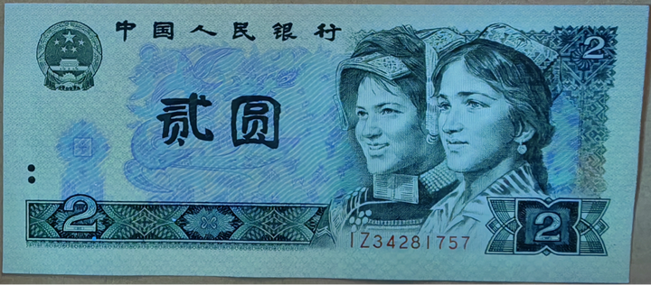 弱打币(弱打币1角铝制币值钱吗) 弱打币(弱打币1角铝制币值钱吗)