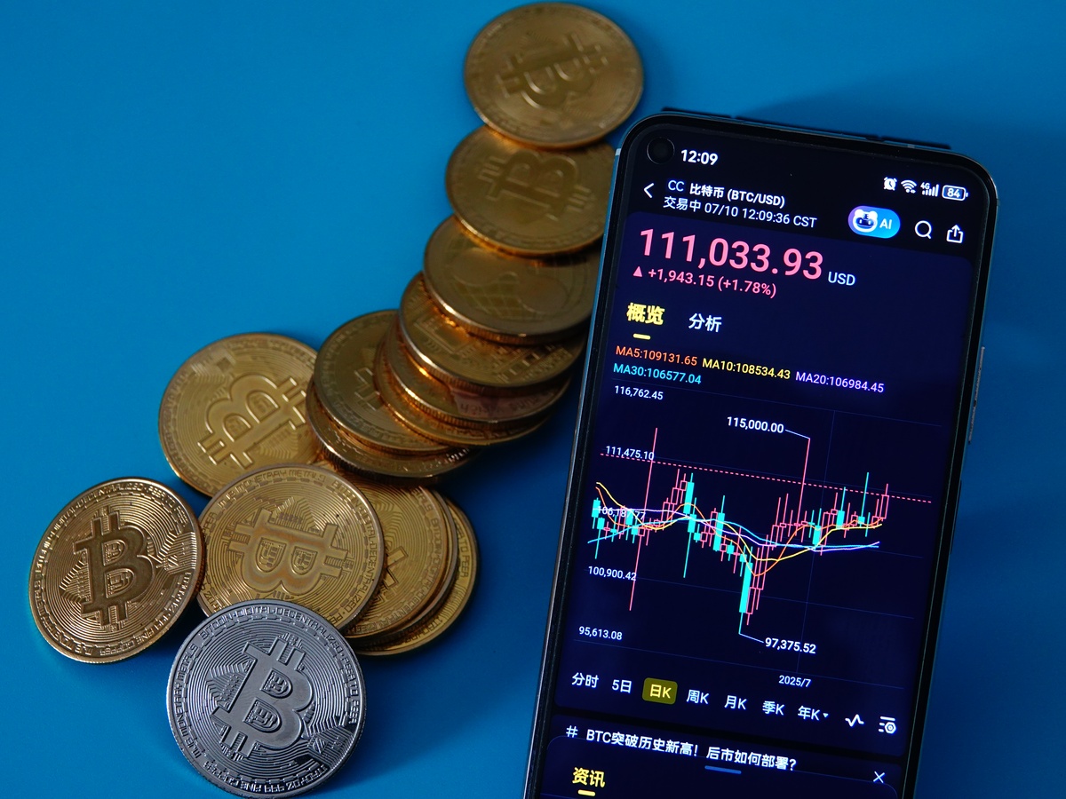 c币交易(c币交易合法吗) c币交易(c币交易合法吗)