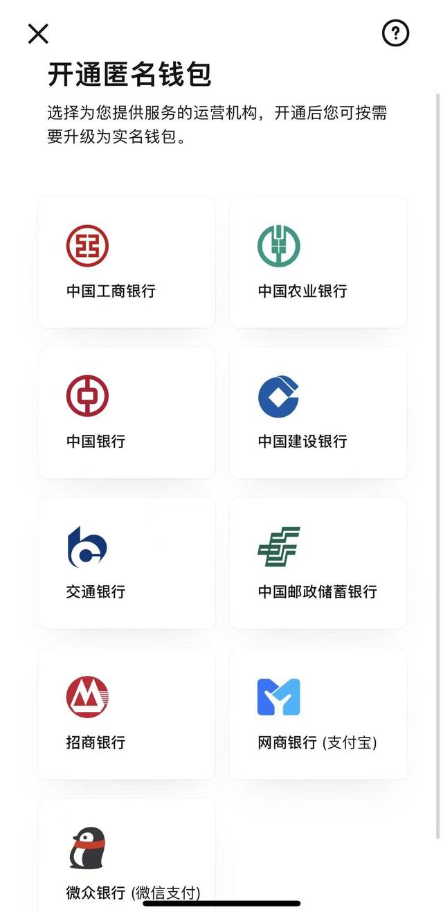 有币下载(有币app下载) 有币下载(有币app下载)