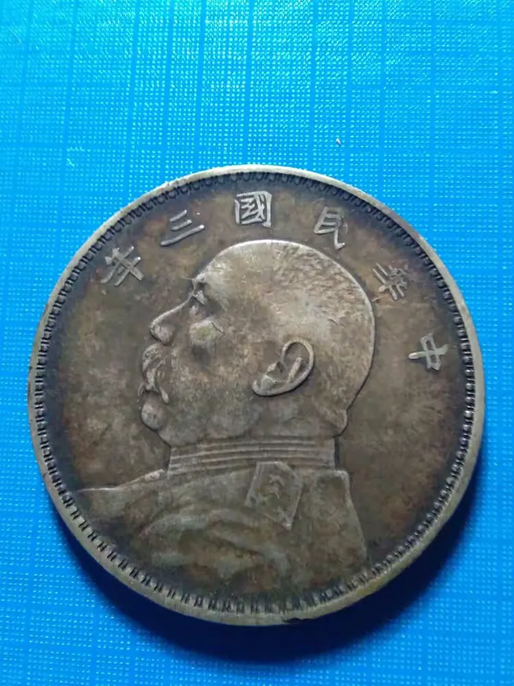 币东邪(壁咚是什么意思) 币东邪(壁咚是什么意思)