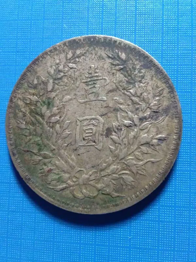 币东邪(壁咚是啥意思)