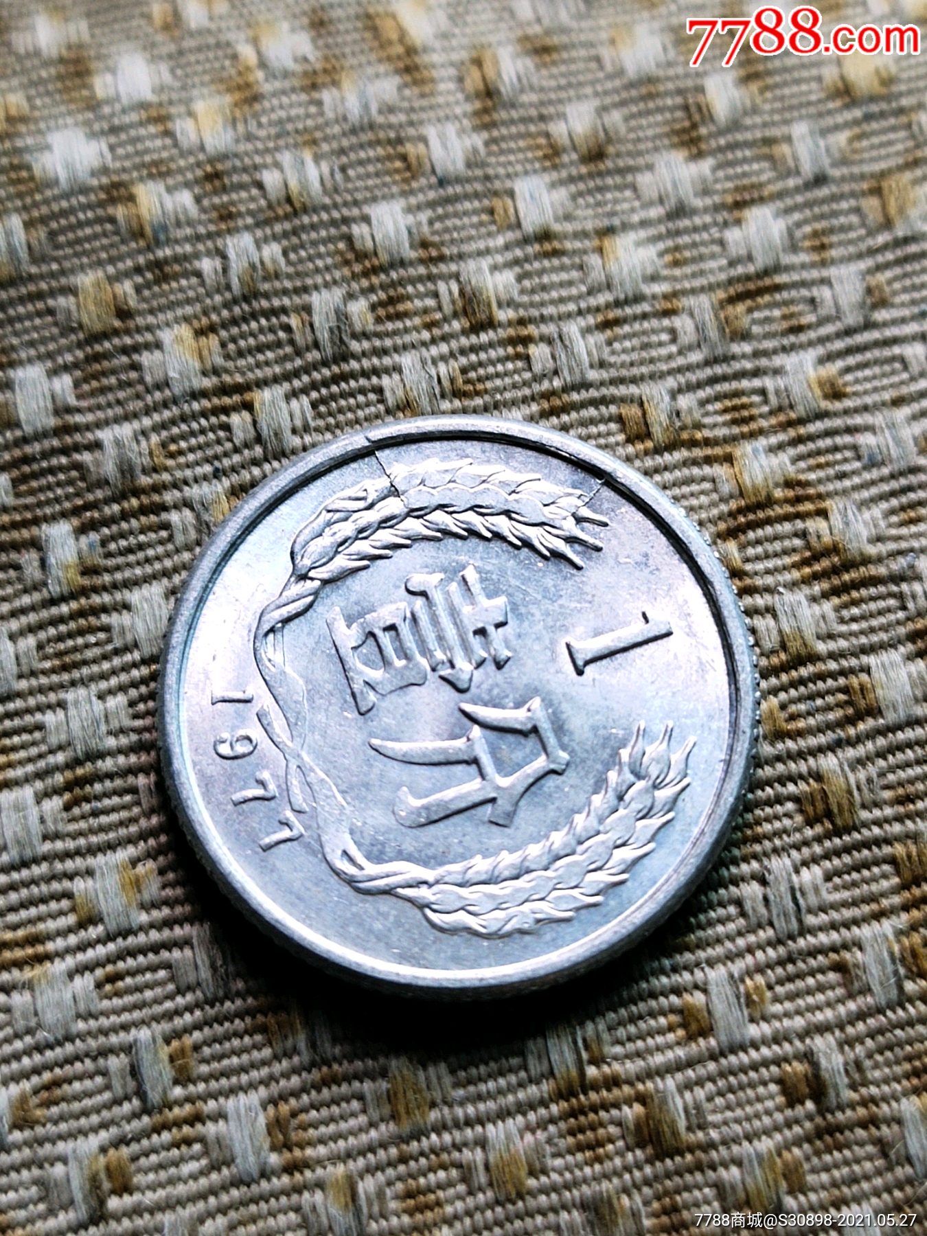 弱打币(弱打币是错版币吗) 弱打币(弱打币是错版币吗)