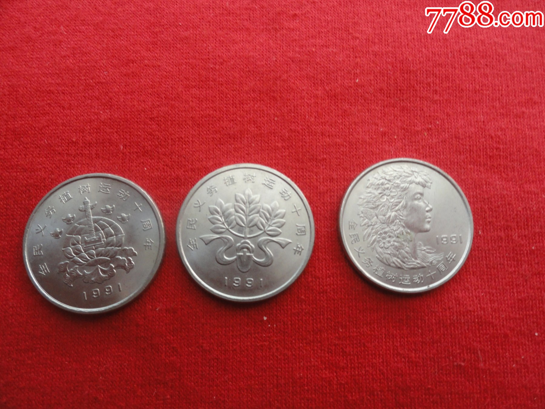 91币(91比26的最简比是多少) 91币(91比26的最简比是多少)