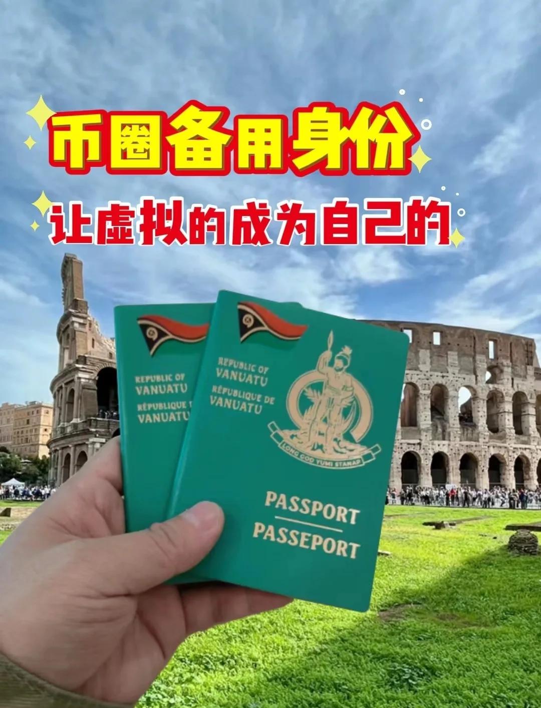 海外币圈(海外币圈多空神器最新版)