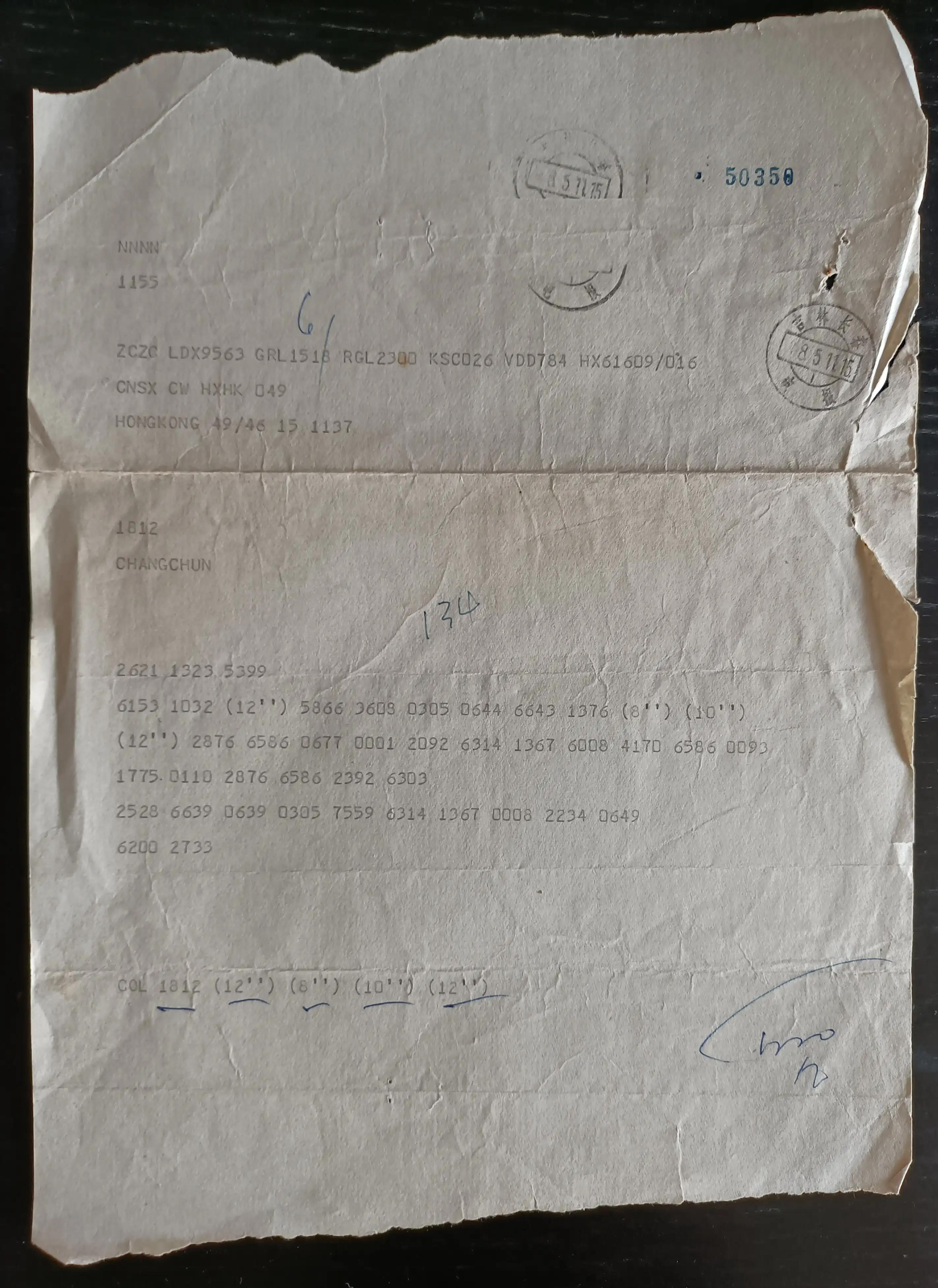 币圈电报(pig币电报)